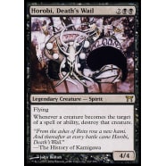 Horobi, Death's Wail Thumb Nail