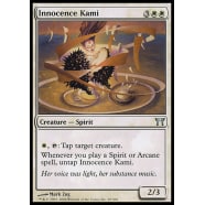 Innocence Kami Thumb Nail