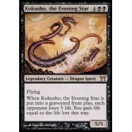 Kokusho, the Evening Star Thumb Nail