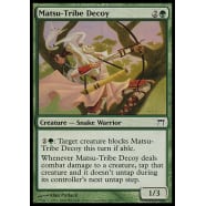 Matsu-Tribe Decoy Thumb Nail