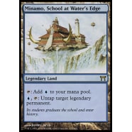 Minamo, School at Water's Edge Thumb Nail