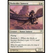 Mothrider Samurai Thumb Nail