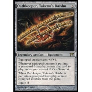 Oathkeeper, Takeno's Daisho Thumb Nail