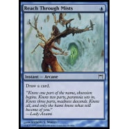 Reach Through Mists Thumb Nail