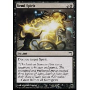 Rend Spirit Thumb Nail