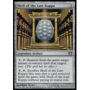 Shell of the Last Kappa Thumb Nail