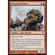 Sokenzan Bruiser Thumb Nail