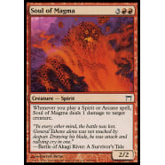 Soul of Magma Thumb Nail