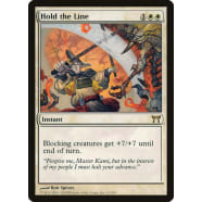 Hold the Line Thumb Nail