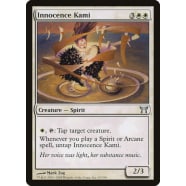 Innocence Kami Thumb Nail