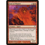 Soul of Magma Thumb Nail