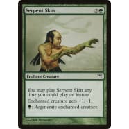 Serpent Skin Thumb Nail