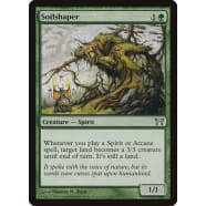 Soilshaper Thumb Nail