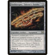 Oathkeeper, Takeno's Daisho Thumb Nail