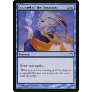 Counsel of the Soratami Thumb Nail