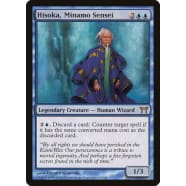 Hisoka, Minamo Sensei Thumb Nail