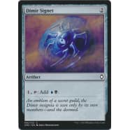 Dimir Signet Thumb Nail