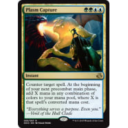 Plasm Capture Thumb Nail