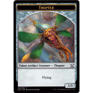 Thopter (Token) Thumb Nail