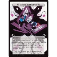 No Secret is Hidden from Me Thumb Nail