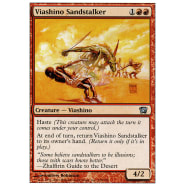 Viashino Sandstalker Thumb Nail