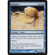 Qumulox Thumb Nail