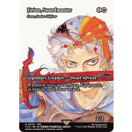 Sram, Senior Edificer (Firion, Swordmaster) Thumb Nail