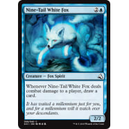 Nine-Tail White Fox Thumb Nail