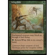 Whip Silk Thumb Nail