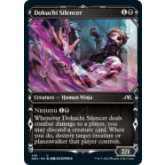 Dokuchi Silencer Thumb Nail