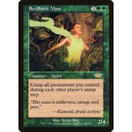 Seedborn Muse Thumb Nail