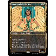 Metropolis Reformer Thumb Nail