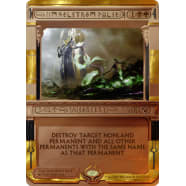 Maelstrom Pulse Thumb Nail