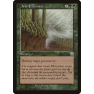 Desert Twister Thumb Nail