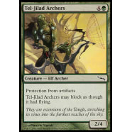 Tel-Jilad Archers Thumb Nail