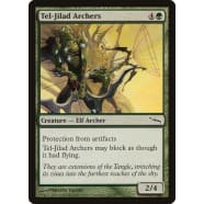 Tel-Jilad Archers Thumb Nail
