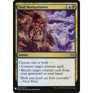 Soul Manipulation Thumb Nail