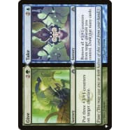 Give // Take Thumb Nail