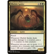 Obelisk Spider Thumb Nail