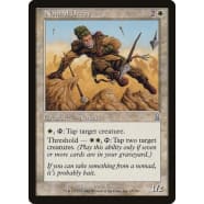 Nomad Decoy Thumb Nail