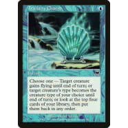 Trickery Charm Thumb Nail