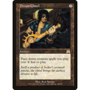 Dream Chisel Thumb Nail