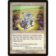 Harsh Mercy Thumb Nail