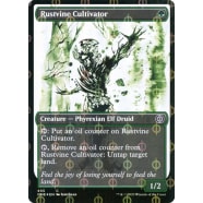 Rustvine Cultivator Thumb Nail