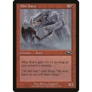 Mire Kavu Thumb Nail