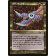 Rith's Charm Thumb Nail