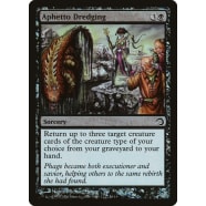 Aphetto Dredging Thumb Nail