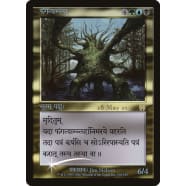 Fungal Shambler Thumb Nail