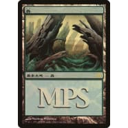 Forest Thumb Nail