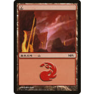 Mountain Thumb Nail